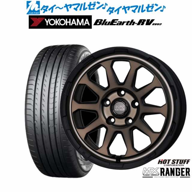 ホットスタッフ マッドクロス レンジャー 16インチ 7.0J ヨコハマ BluEarth ブルーアース RV03(RV-03) 215/60R16 サマータイヤ ホイール4