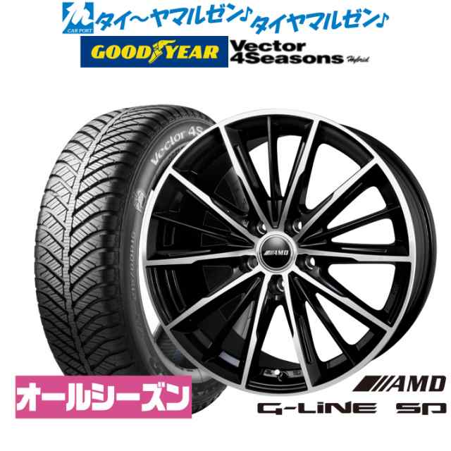 BADX AMD G-Line SP 16インチ 6.5J グッドイヤー VECTOR ベクター 4Seasons ハイブリッド 195/50R16 オールシーズンタイヤ ホイール4本