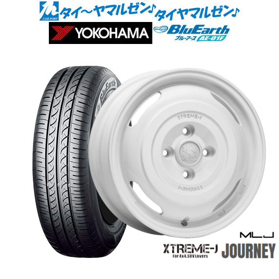 165/70R14 ヨコハマブルーアース4本楽天市場】ヨコハマ タイヤ 165 70 