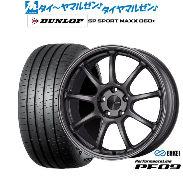 エンケイ PF09 18インチ 7.5J ダンロップ SP SPORT MAXX 060+ 235/60R18 サマータイヤ ホイール4本セット