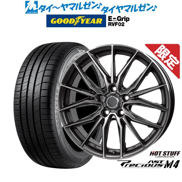 ホットスタッフ プレシャス アスト M4 18インチ 7.0J グッドイヤー エフィシエント グリップ RVF02 225/55R18 サマータイヤ ホイール4本セット