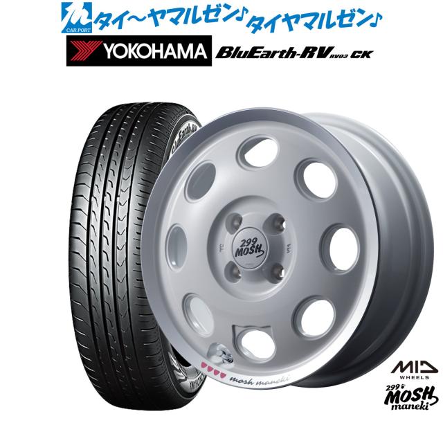 サマータイヤ ホイール4本セット MID 299モッシュ マネキ Shiro