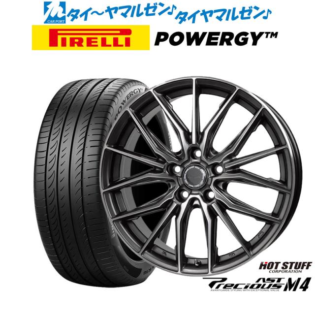 2024年製】18インチタイヤ 235/50R18-97V新品】札幌発 引取可 2024年