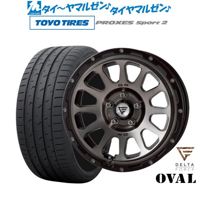 FORCE デルタフォース OVAL(オーバル) 17インチ 8.0J トーヨータイヤ プロクセス PROXES スポーツ2  225/55R17 サマータイヤ ホイール4本セット