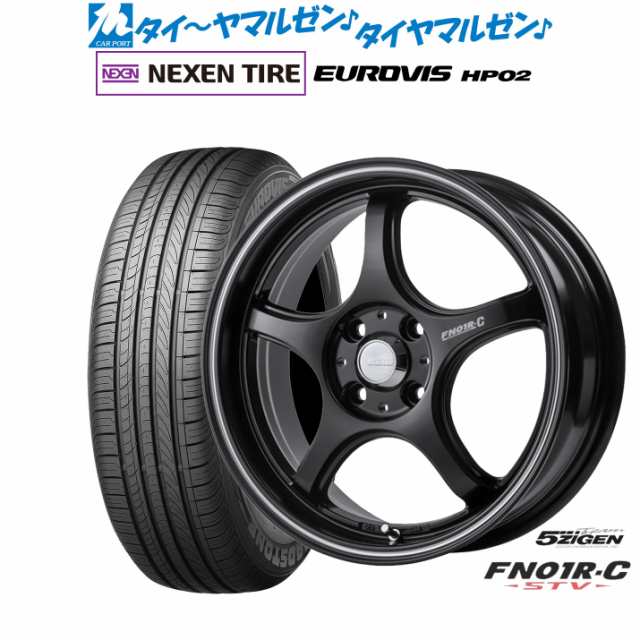 5ZIGEN ゴジゲン プロレーサー FN01R-C STV 15インチ 5.5J NEXEN ネクセン ロードストーン ユーロビズ HP02 185/60R15 サマータイヤ ホイ