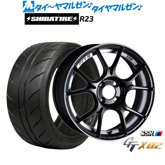 タナベ SSR GT X02 16インチ 6.5J SHIBATIRE シバタイヤ 200R (R23) 205/55R16 サマータイヤ ホイール4本セット