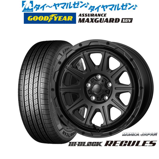 モンツァ ハイブロック レグルス 16インチ 7.0J グッドイヤー ASSURANCE アシュアランス MAXGUARD SUV 225/70R16 サマータイヤ ホイール4本セット