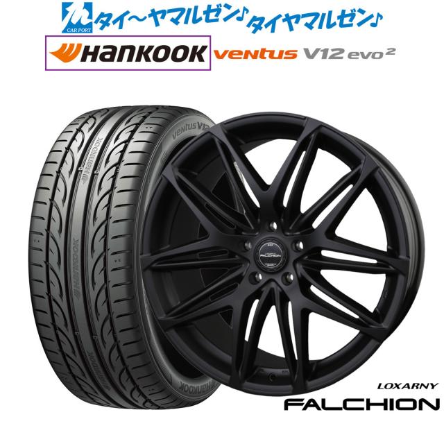 BADX ロクサーニ ファルシオン Black Edition 18インチ 7.5J ハンコック VENTUS V12evo2 (K120) 235/50R18 サマータイヤ ホイール4本セット
