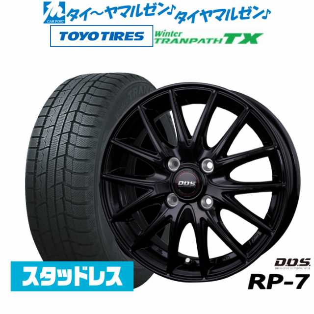 【2023年製】BADX DOS(DOS) RP-7 15インチ 5.5J トーヨータイヤ ウィンタートランパス TX 205/70R15 スタッドレスタイヤ ホイール4本セ