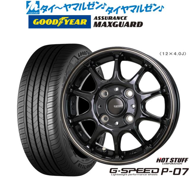 ホットスタッフ G.speed P-07 17インチ 6.5J グッドイヤー ASSURANCE