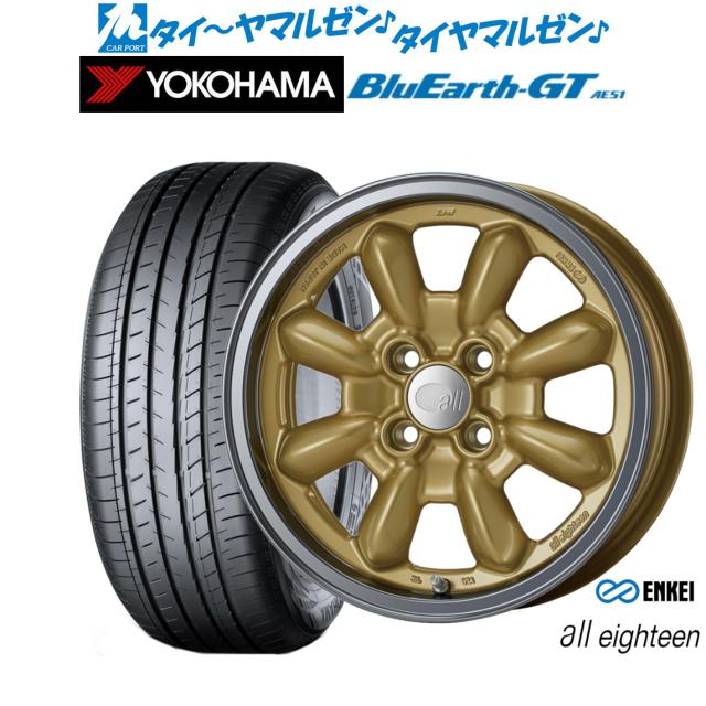 エンケイ all eighteen(オールエイティーン) 15インチ 6.0J