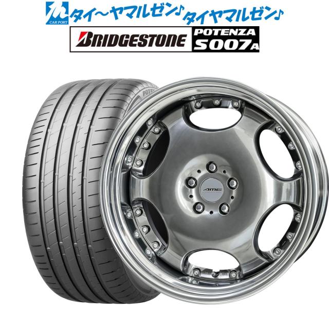 KYOHO AME シャレン LX 21インチ 8.5J ブリヂストン POTENZA ポテンザ S007A 245/35R21 サマータイヤ ホイール4本セット