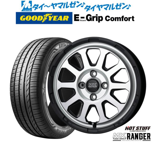 ホットスタッフ マッドクロス レンジャー 14インチ 4.5J グッドイヤー エフィシエント グリップ コンフォート 155/55R14 サマータイヤ ホイール4本セット