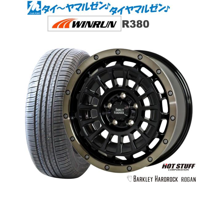 なさん専用 なさん専用 みさん専用 みさん』専用 mieさん専用 ZX｜製品紹介