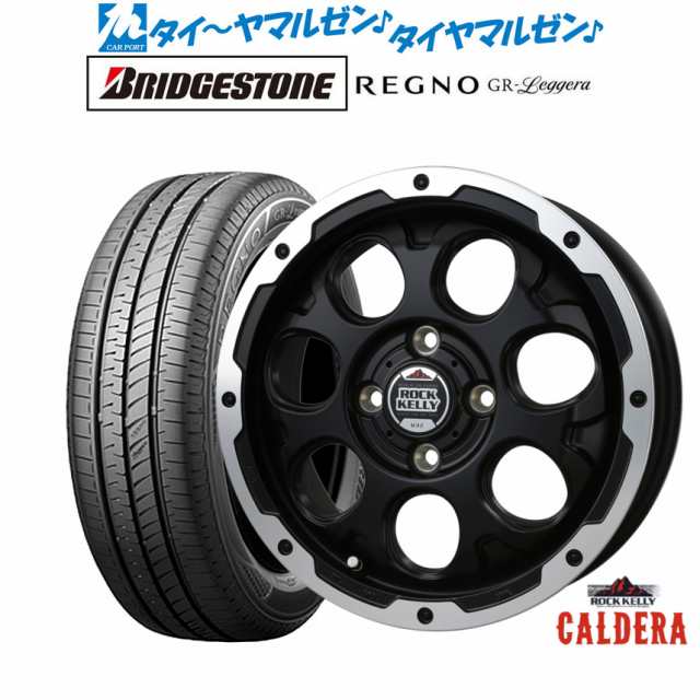 BADX ロックケリー ROCK KELLY カルデラ(4-100) 14インチ 4.5J ブリヂストン REGNO レグノ GR-レジェーラ 155/65R14 サマータイヤ ホイー