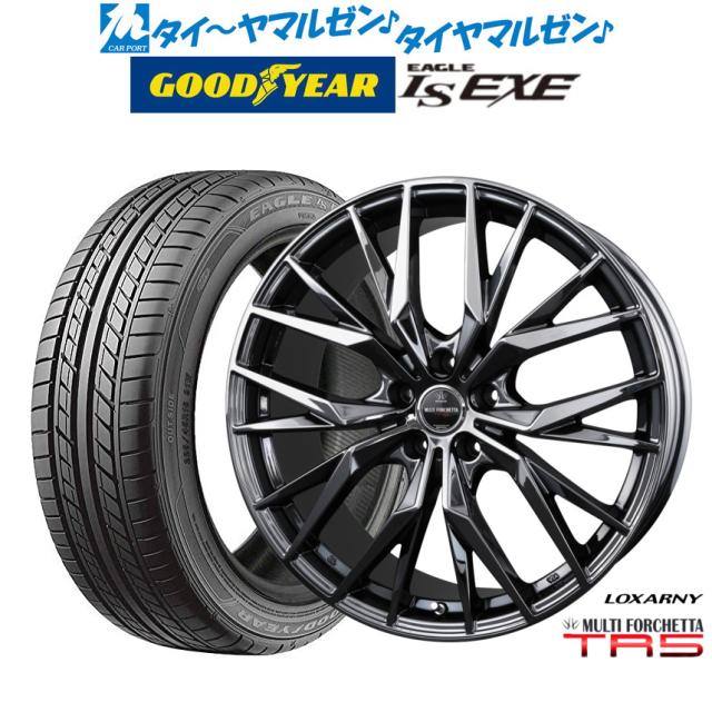 BADX ロクサーニ マルチフォルケッタ TR5 19インチ 8.0J グッドイヤー イーグル LS EXE（エルエス エグゼ） 245/45R19 サマータイヤ ホイール4本セットの通販は