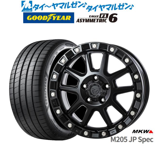 MKW M205 JPスペック 18インチ 8.0J グッドイヤー イーグル F1 アシメトリック6 235/40R18 サマータイヤ ホイール4本セット