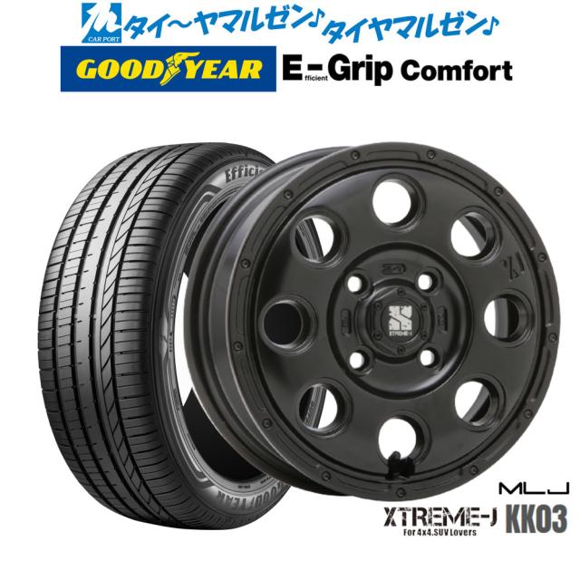 サマータイヤ ホイール4本セット MLJ エクストリーム XJ04 ヨコハマ BluEarth ブルーアース (AE-01F) 205/55R16 新品 サマータイヤ ホイール4本セットMLJ エクストリーム