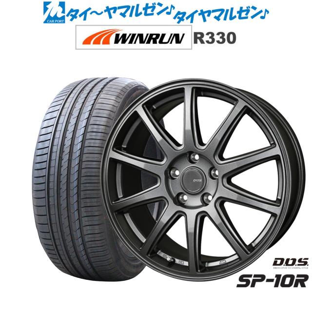 BADX D,O,S(DOS) SP-10R 17インチ 7.0J WINRUN ウインラン R330 215/50R17 サマータイヤ ホイール4本セット