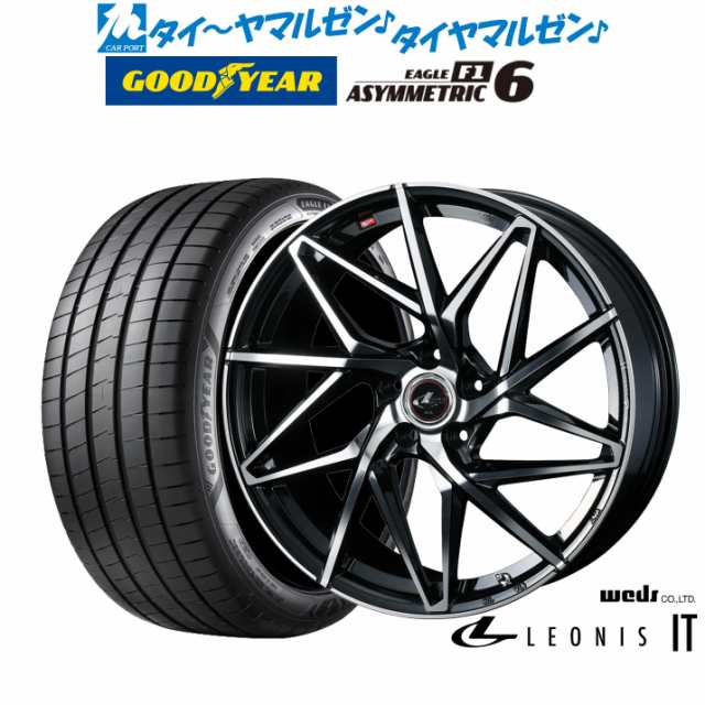 ウェッズ レオニス IT 18インチ 8.0J グッドイヤー イーグル F1 アシメトリック6 235/45R18 サマータイヤ ホイール4本セットの通販は