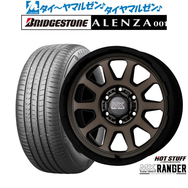 ホットスタッフ マッドクロス レンジャー 18インチ 8.0J ブリヂストン ALENZA アレンザ 001 285/60R18 サマータイヤ ホイール4本セット