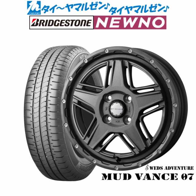 ウェッズ アドベンチャー マッドヴァンス 07 14インチ 4.5J ブリヂストン NEWNO ニューノ 155/65R14 サマータイヤ ホイール4本セット