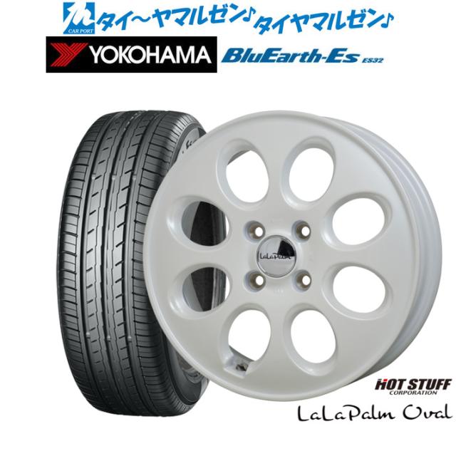 ホットスタッフ ララパーム オーバル 14インチ 5.0J ヨコハマ BluEarth-ES ブルーアースイーエス ES32 185/65R14 サマータイヤ ホイール4本セット