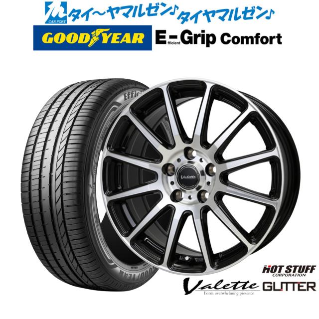 HONDA ホンダ 純正 アルミホイール 15インチ PCD100 INSET50 4穴