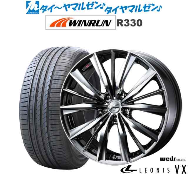 ラグナ ザイジックス フォージド 7.0-17 ホイール1本 ZZYZX FORGED