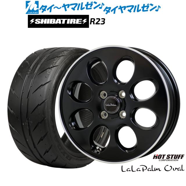 サマータイヤ ホイール4本セット 165/60R14インチ 4H100 MONZA JP