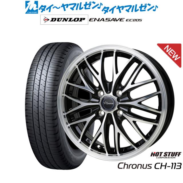たい出品 ホワイトフェアリング Kawasaki zx-9r 02 03 2002 2003 Ninja ZX9R ABS
