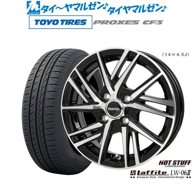 サマータイヤ ホイール4本セット 165/55R14インチ 4H100 BLEST バーンズテック KT-ストリーム BK/RED ダンロップ エナセーブ EC202L