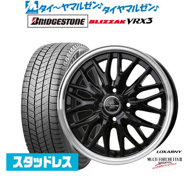 215/50R17 MULTI FORCHETTA II ホイール・スタッドレス BADX