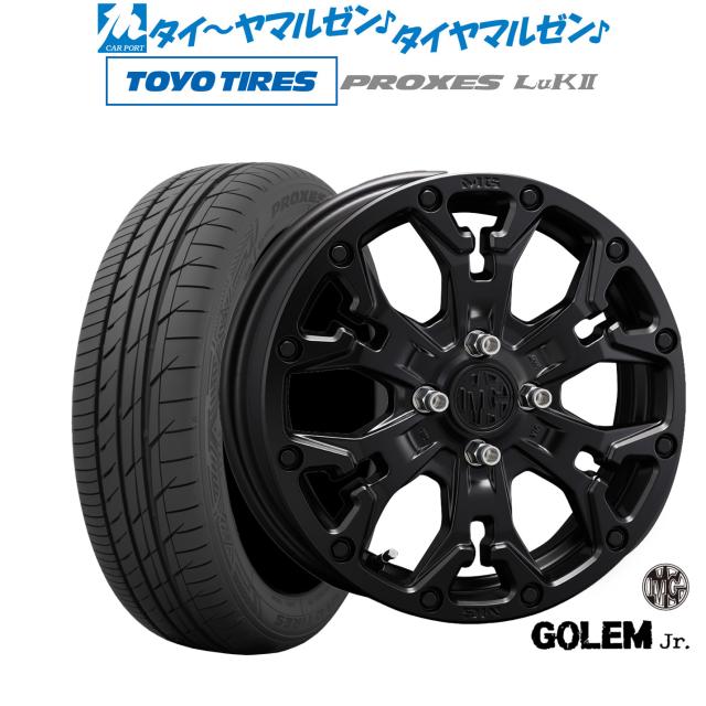 クリムソン MG ゴーレム Jr. 15インチ 4.5J トーヨータイヤ プロクセス PROXES LuKII (LuK2) 165/55R15 サマータイヤ ホイール4本セット