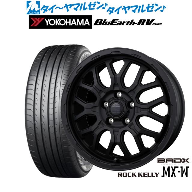 BADX ロックケリー ROCK KELLY MX-W 17インチ 7.0J ヨコハマ BluEarth ブルーアース RV03(RV-03) 215/50R17 サマータイヤ ホイール4本セット