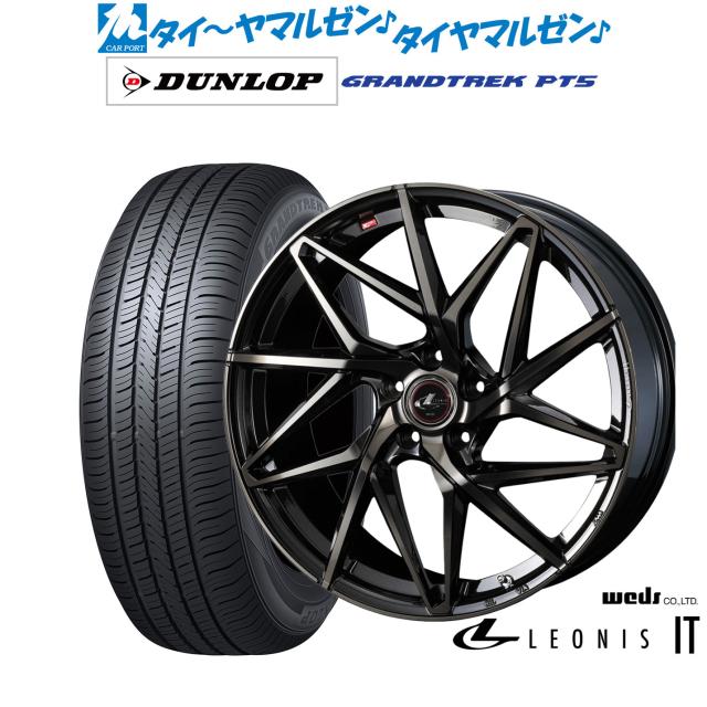ウェッズ レオニス IT 19インチ 7.5J ダンロップ GRANDTREK グラントレック PT5 235/50R19 サマータイヤ ホイール4本セット