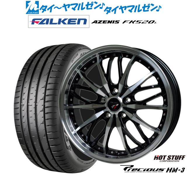 ミラー カワサキ ZX-14R/ZZR1400 2006年〜2008年 ブラック AP-2G032 入