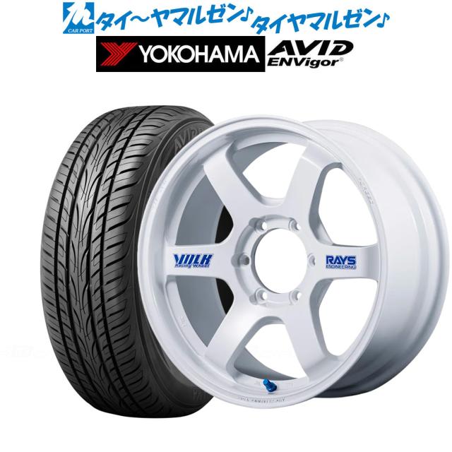 レイズ ボルクレーシング TE37 SB 30TH STICKER Ver. 18インチ 8.0J ヨコハマ AVID エンビガー (S321) 225/50R18 サマータイヤ ホイール4本セット