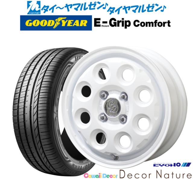 KYOHO カワイイデコル デコルネイチャー 14インチ 4.5J グッドイヤー エフィシエント グリップ コンフォート 155/55R14 サマータイヤ ホイール4本セット