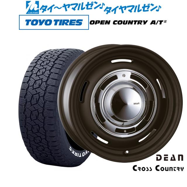 クリムソン ディーン クロスカントリー 16インチ 7.0J トーヨータイヤ