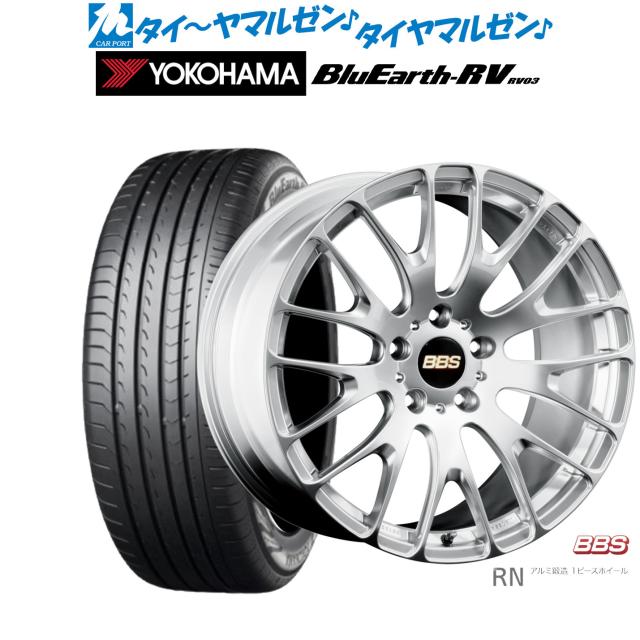 BBS JAPAN RN 20インチ 8.5J ヨコハマ BluEarth ブルーアース RV03(RV-03) 245/35R20 サマータイヤ ホイール4本セット
