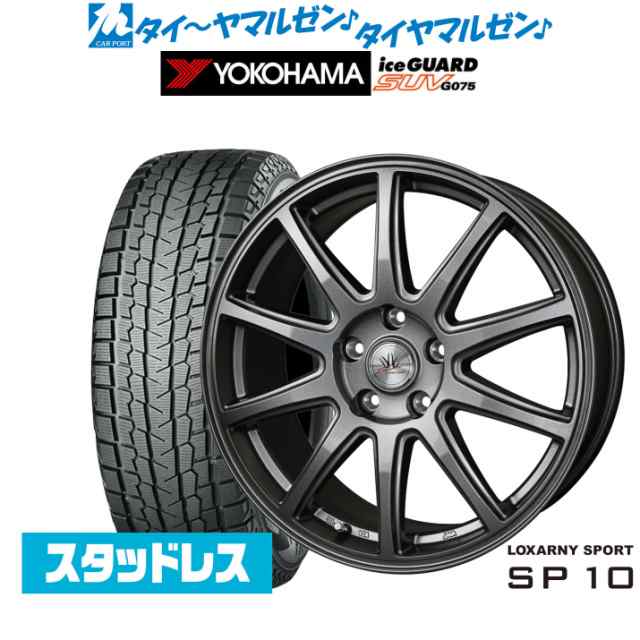 【2023年製】BADX ロクサーニスポーツ SP10 16インチ 6.5J ヨコハマ アイスガード SUV (G075) 235/70R16 スタッドレスタイヤ ホイール4本