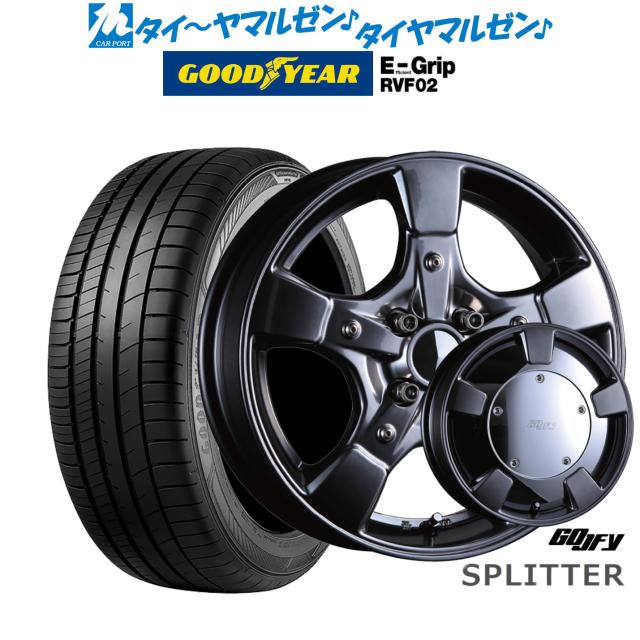 クリムソン グーフィー スプリッター ガンメタリック 15インチ 6.0J グッドイヤー エフィシエント グリップ RVF02 185/65R15 88H サマータイヤ ホイール4本セット