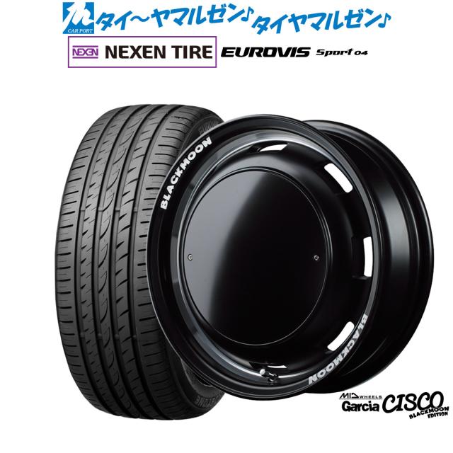 MID ホイールズ ガルシア シスコ BLACKMOON EDITION 14インチ 4.5J NEXEN ネクセン ロードストーン ユーロビズ Sport 04 165/60R14 サマータイヤ ホイール4本セット