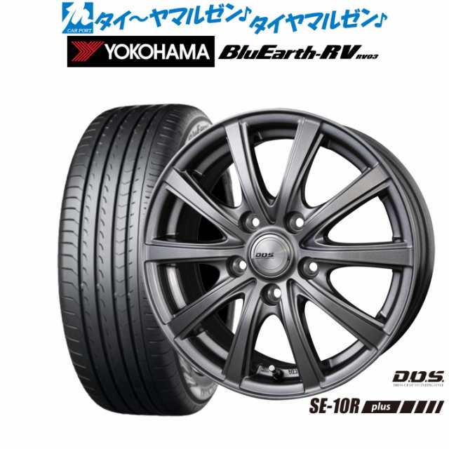 BADX DOS(DOS) SE-10R plus 15インチ 6.0J ヨコハマ BluEarth ブルーアース RV03(RV-03) 195/65R15 サマータイヤ ホイール4本セット