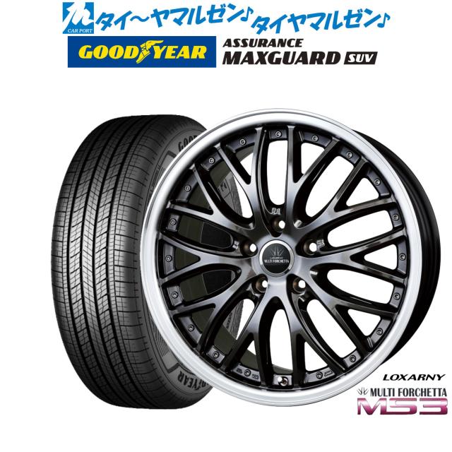 BADX ロクサーニ マルチフォルケッタ MS3 18インチ 7.5J グッドイヤー ASSURANCE アシュアランス MAXGUARD SUV 225/55R18 サマータイヤ ホイール4本セット