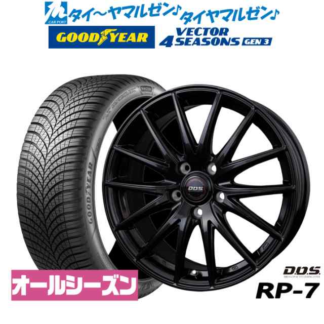 BADX DOS(DOS) RP-7 15インチ 6.0J グッドイヤー VECTOR ベクター 4Seasons GEN-3 185/60R15 オールシーズンタイヤ ホイール4本セット