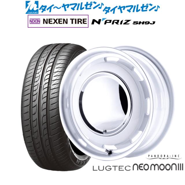 パンドラ ラグテック ネオムーン3 15インチ 5.0J NEXEN ネクセン N priz SH9J 165/55R15 サマータイヤ ホイール4本セットの通販は 90,700円