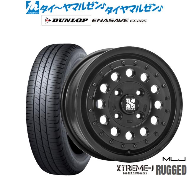 MLJ エクストリーム ラギッド 14インチ 5.0J ダンロップ ENASAVE エナセーブ EC205 185/65R14 サマータイヤ ホイール4本セット