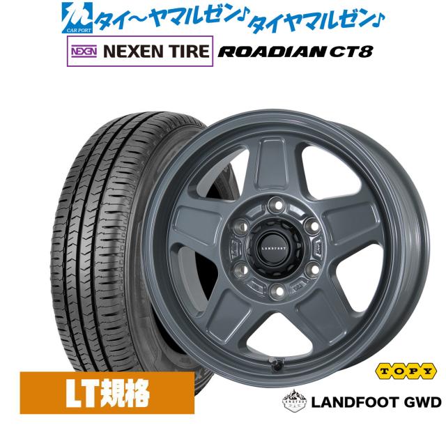 トピー ランドフット GWD 16インチ 6.5J NEXEN ネクセン ROADIAN CT8 215/65R16 サマータイヤ ホイール4本セット